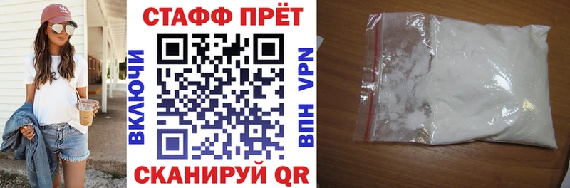 Что такое Лобня Бошки Шишки  Cocaine  АМФ  ГАШИШ 