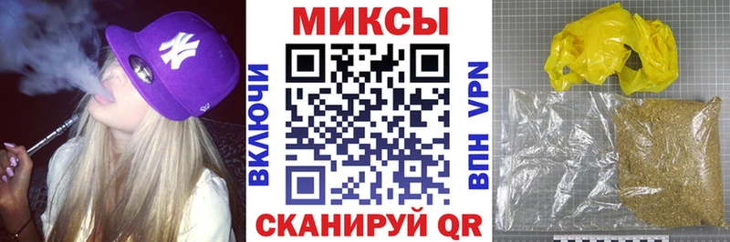 где купить наркоту  Лобня  Бутират GHB 