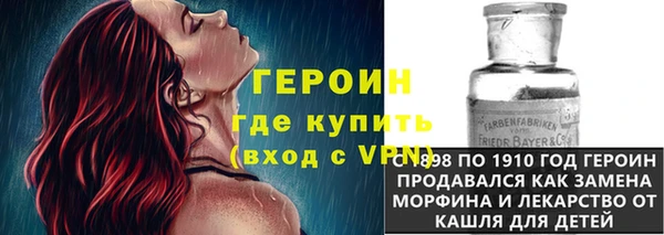 дурь Тихвин