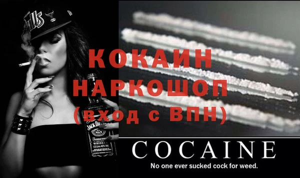 ECSTASY Волосово