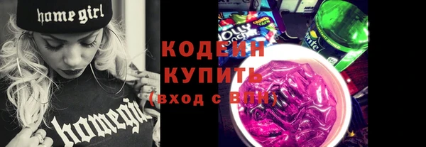 PSILOCYBIN Вязники