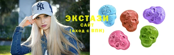 PSILOCYBIN Вязники