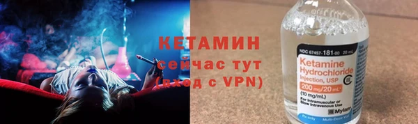 PSILOCYBIN Вязники