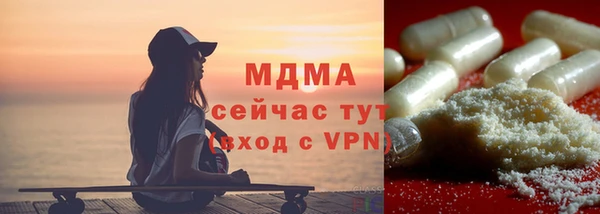 PSILOCYBIN Вязники