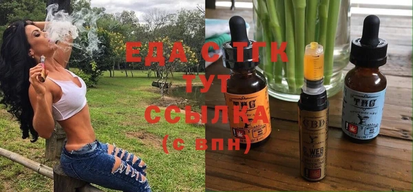 PSILOCYBIN Вязники