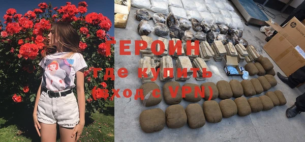 ГАЛЛЮЦИНОГЕННЫЕ ГРИБЫ Вяземский