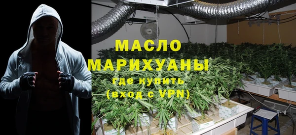 ГАЛЛЮЦИНОГЕННЫЕ ГРИБЫ Вяземский