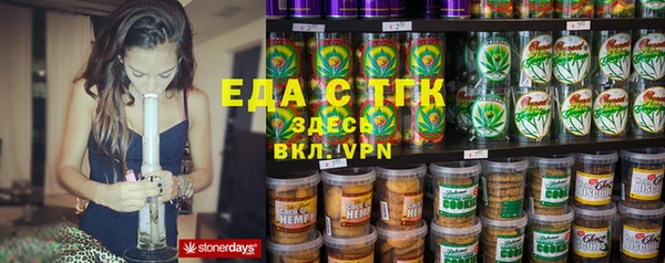 mdma Тихорецк