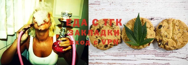 PSILOCYBIN Вязники