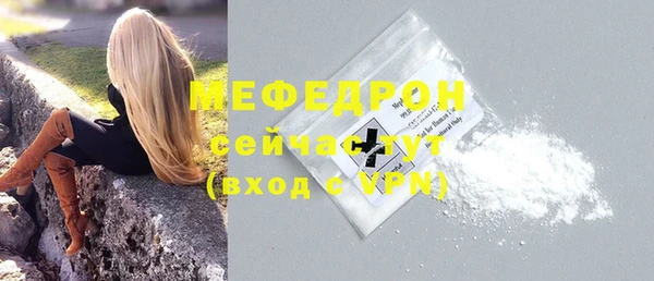 ГАЛЛЮЦИНОГЕННЫЕ ГРИБЫ Вяземский