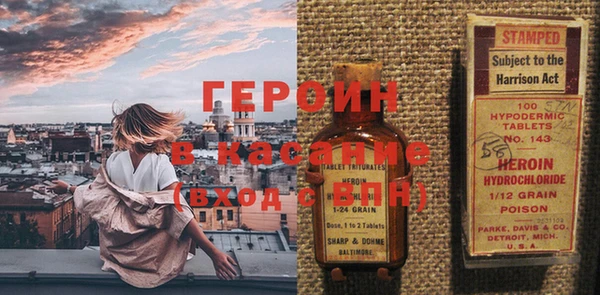 дурь Тихвин
