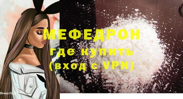 PSILOCYBIN Вязники