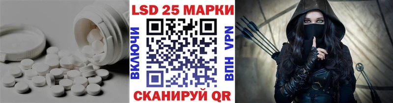 МЕГА онион  Лобня  дарк нет как зайти  магазин продажи   ЛСД экстази кислота 